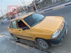 سايبا 131